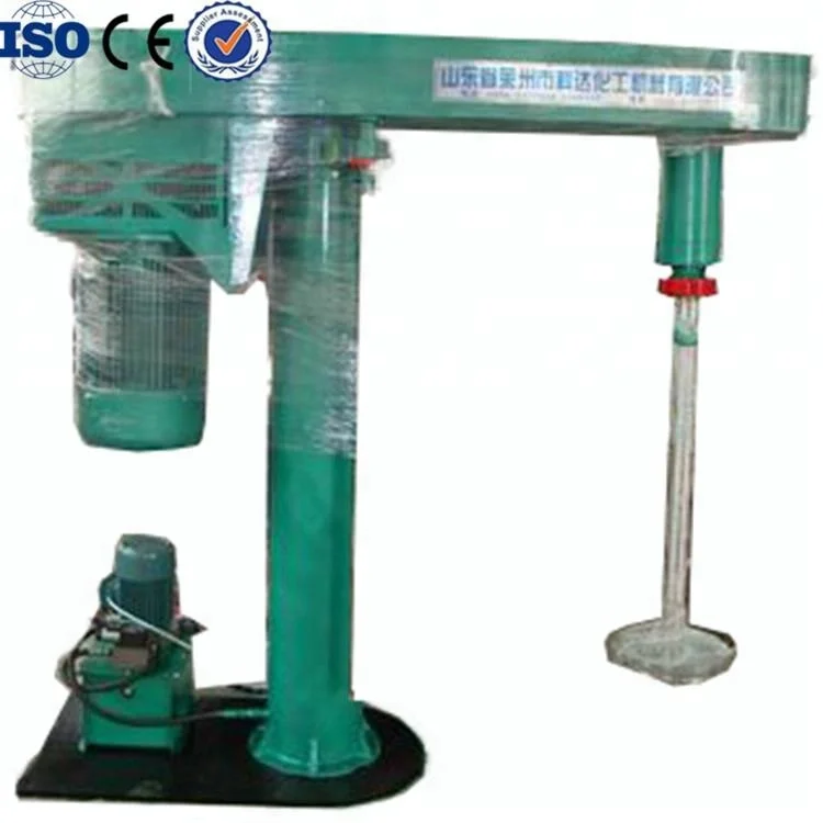 Paint Mixer/paint Mixing Machines/drum Mixer/stirrer/blender