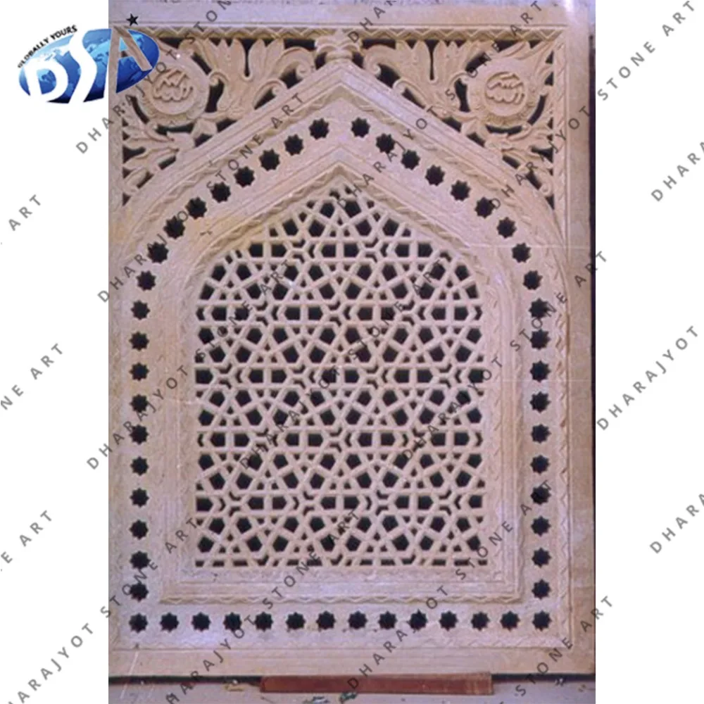 
Natural Pink Stone Marble Jali 