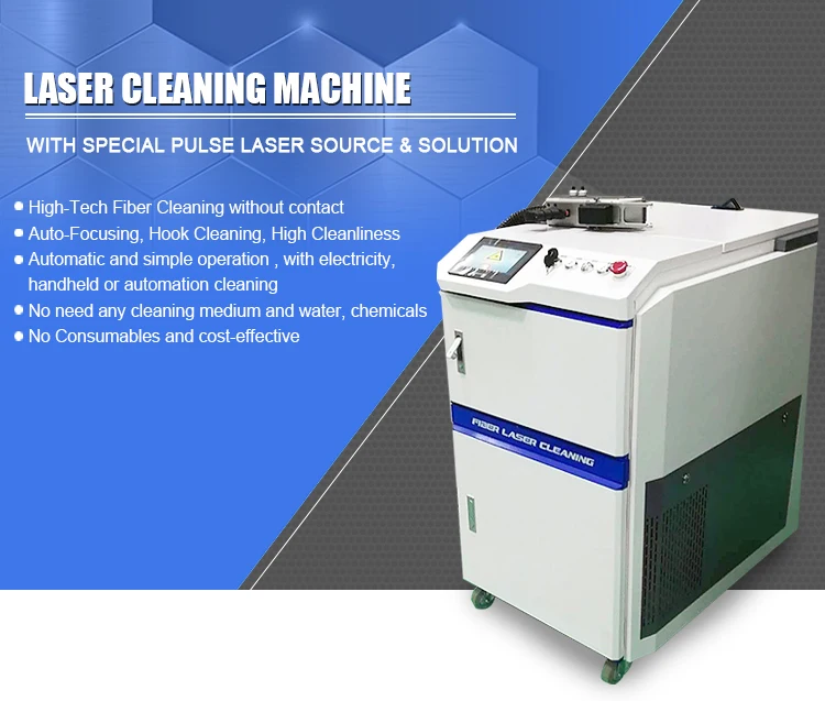 
china strong removal ability laser cleaning machine laser cleaner vehicle paint metal rust stone stains removal 200w 300w 