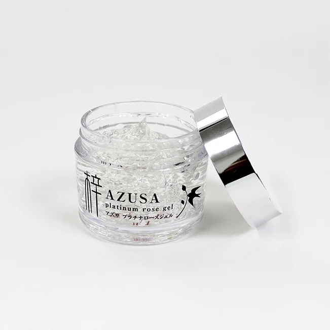 Japan High Quality Shine Face Magic Ideal Whitening Cream with moisturizing ingredients