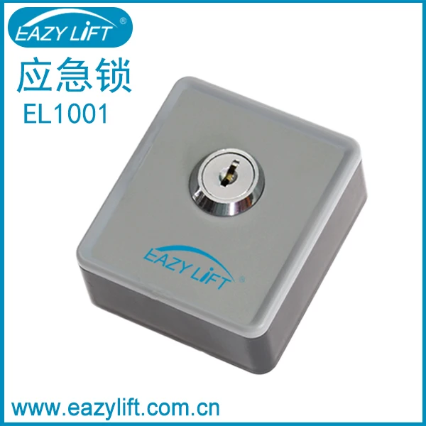 Wall Console Key Lock Box Switch for Automatic Door Opener