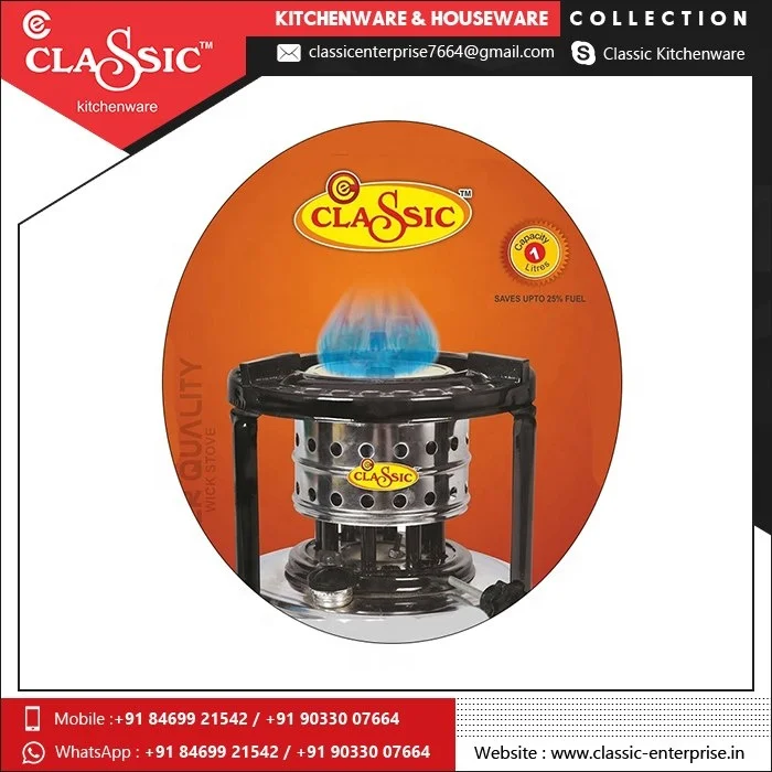
Indian Manufacturer of High Quality Mild Steel Kerosene Stove Wick 900 Gms 