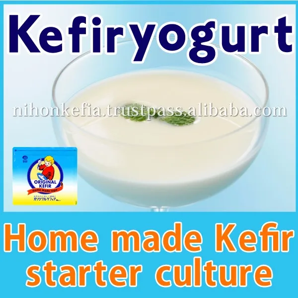 
Nutritious and Delicious food supplements and vitamins ( Milk Kefir starter culture ) with Natural made in Japan , OEM OK 