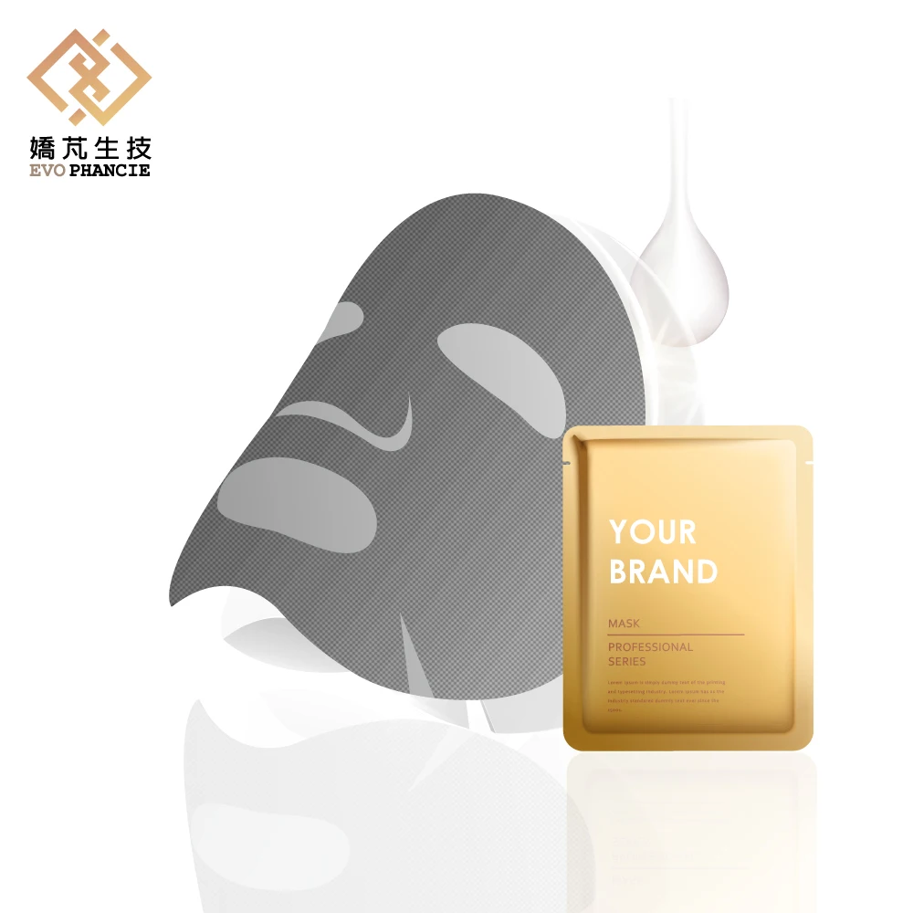 Taiwan made whitening facial mask bio cellulose mask