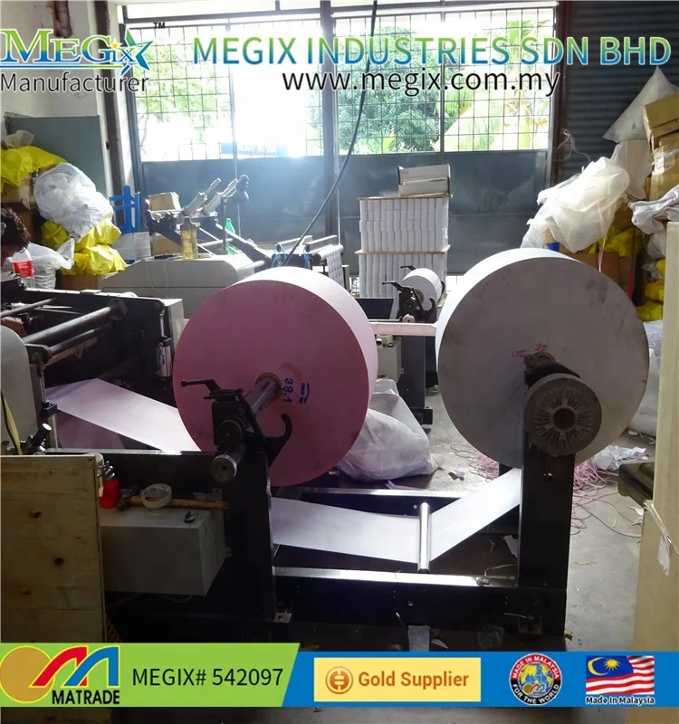 2ply carbonless paper 76mm*70mm ncr cash register paper roll