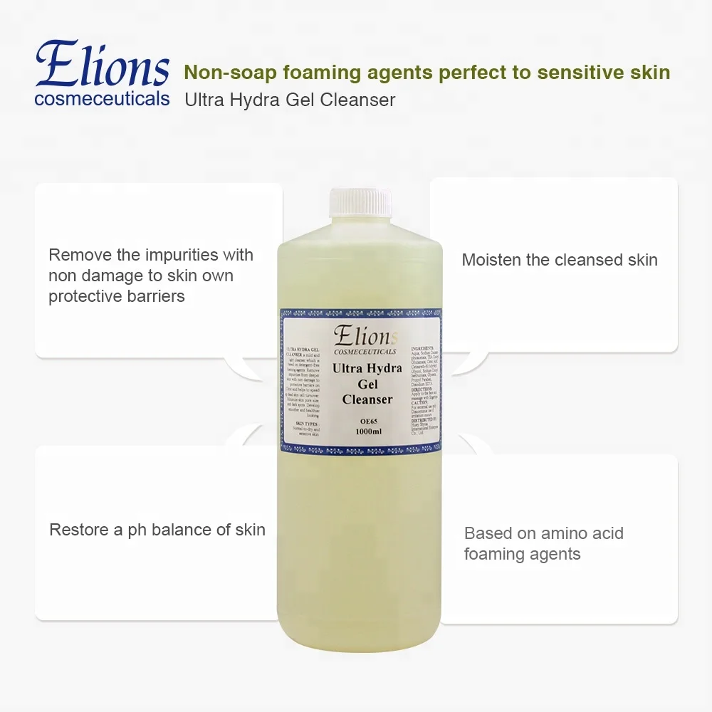 Private Label ODM/OEM Deep Cleansing Nourishing Gel Foam Amino Acid Hydrating Facial Cleanser Dry Adult Skin Glycerin Daily