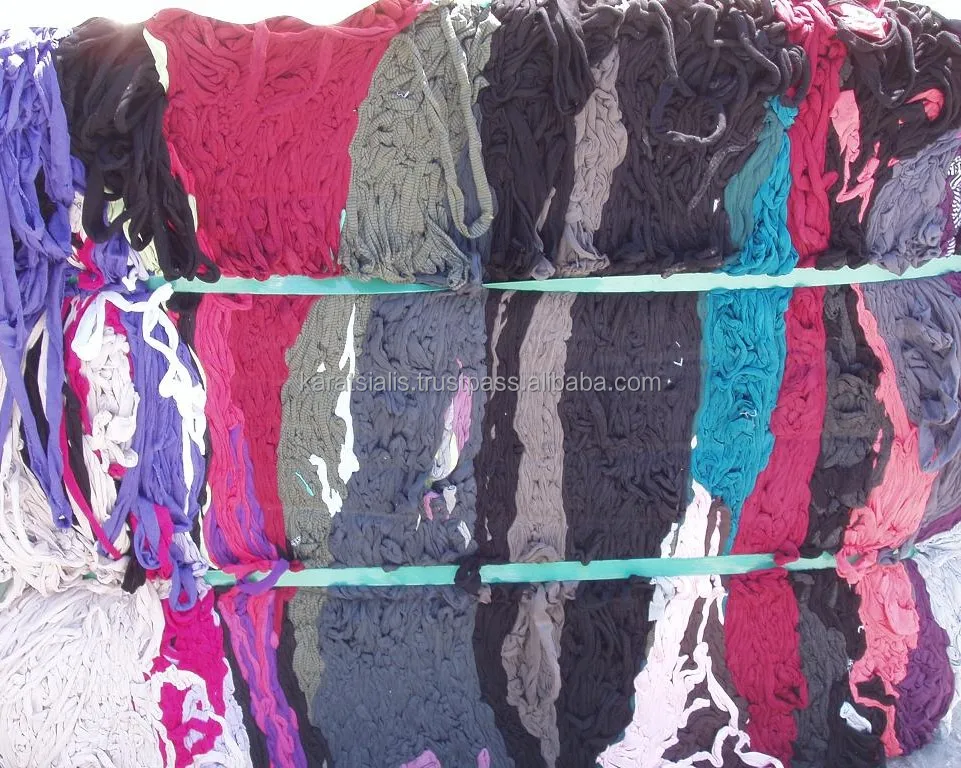 SELVEDGE - RAMA - STRING BALES (FOR CARPETS, RAG RUGS etc)