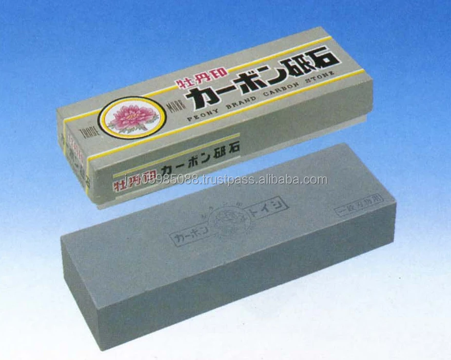 Japanese Abrasive Stone - Peony Sharpening Stone