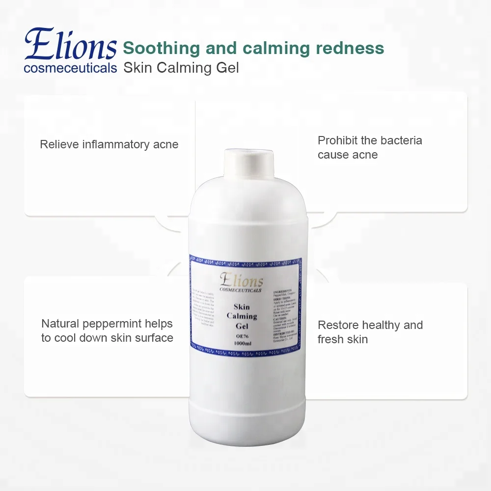 acne treatment peppermint skin cooling acne redness soothing gel