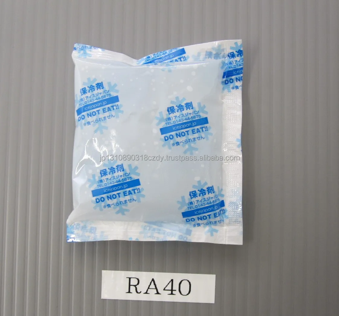Ice gel pack nylon 40g
