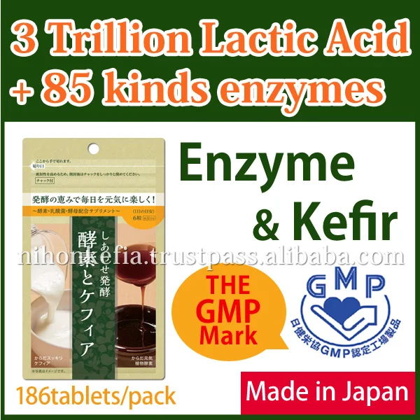 
Nutritious japan weight loss pills ( Probiotics Yeast Enzyme ) at reasonable prices , OEM available , made in Japan 