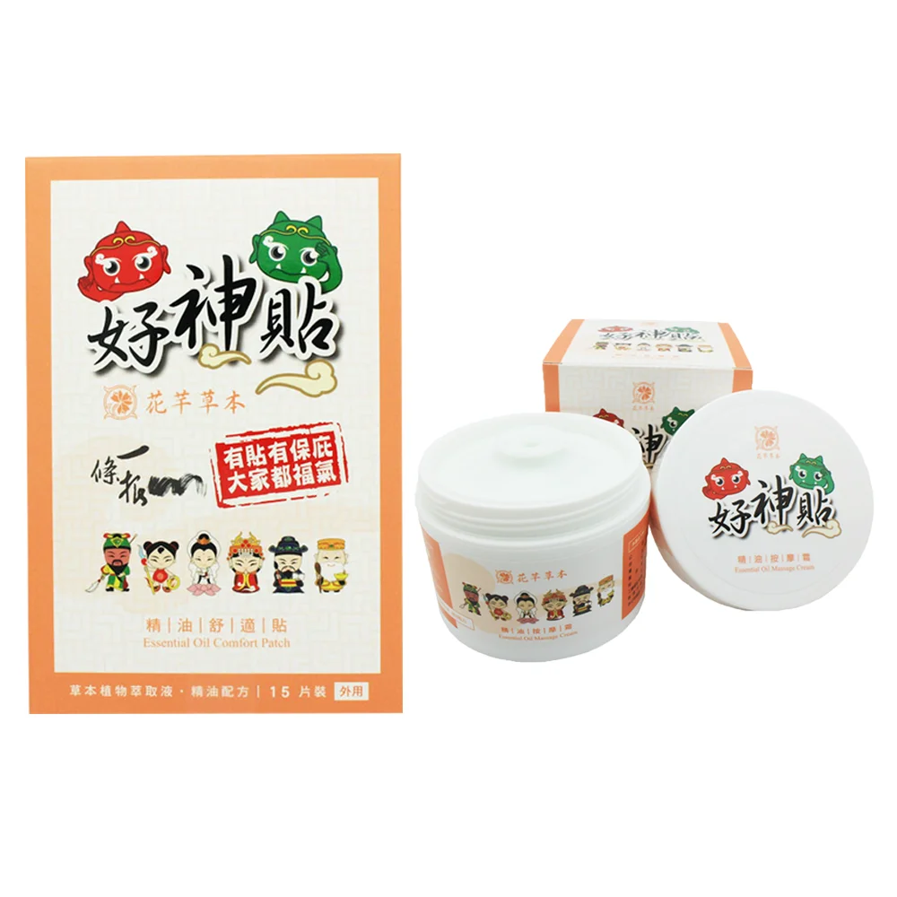 Крем для массажа тела лица имбиря коллагена бедер