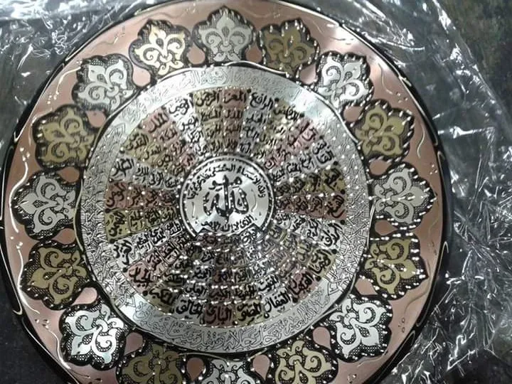 Egyptian Copper crafts Islamic plates For Decoration
