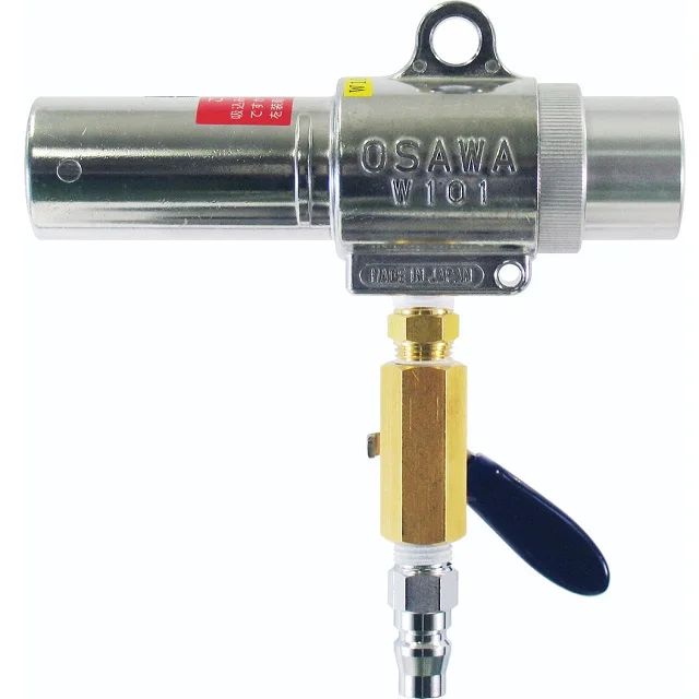 Osawa Wonder-Gun W101-A series сделано в Японии