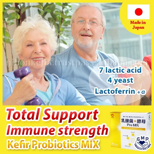 
High quality and Nutritious isomalto-oligosaccharide ( Probiotics Supplement ) with Lactic Acid + Yeast made in Japan 