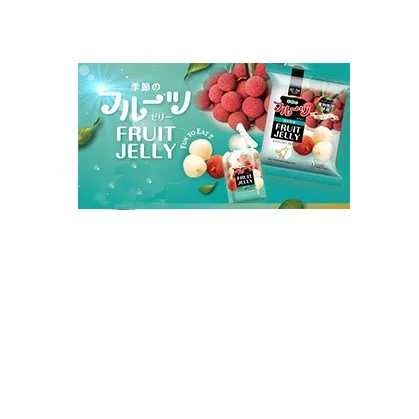 
Natural Healthy bag packaging Litchi Juice Jelly 