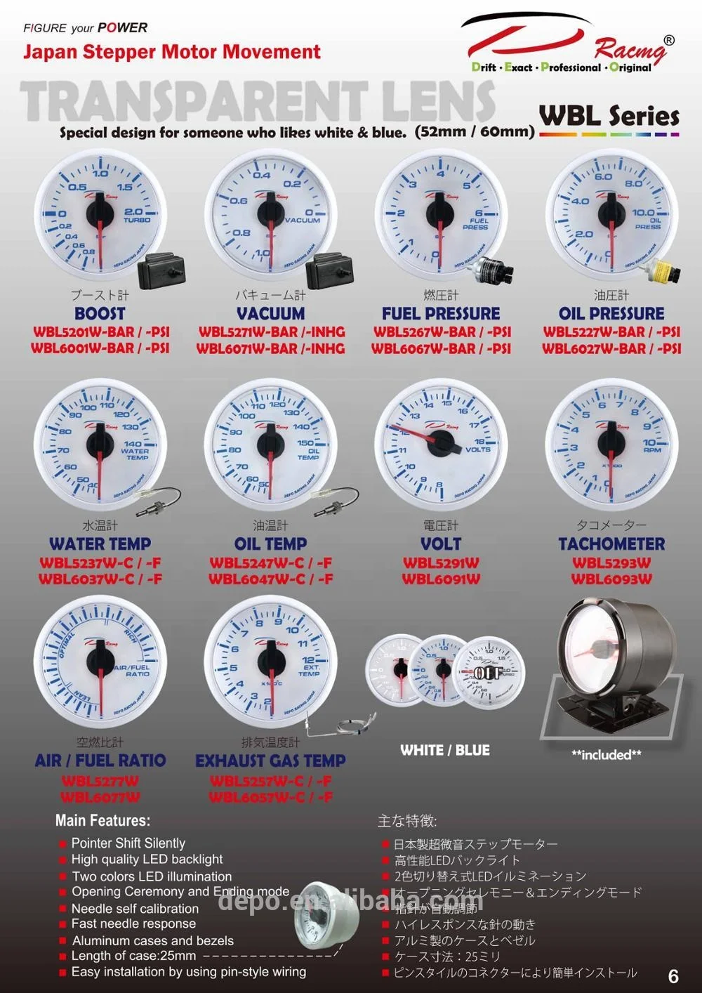 Высококачественный светодиодный датчик выхлопной температуры с подсветкой 60 мм для автомобилей грузовиков