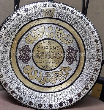 Egyptian Copper crafts Islamic plates For Decoration