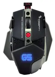 top models High Performance vibration function professional E sport vibration gaming mouse