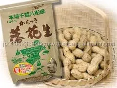 Wide variety of delicious dried fish with natural salt made in Japan