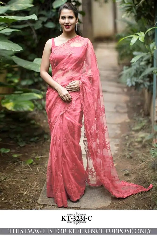 
R & D Exports Row Silk Party Wear Saree / Wedding Wear Saree 