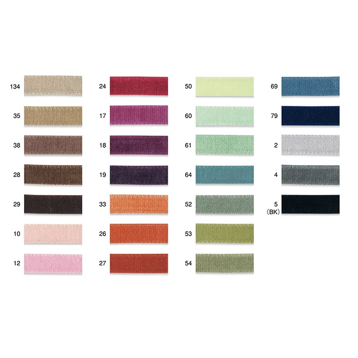 Cotton Double Faced Velveteen Ribbon