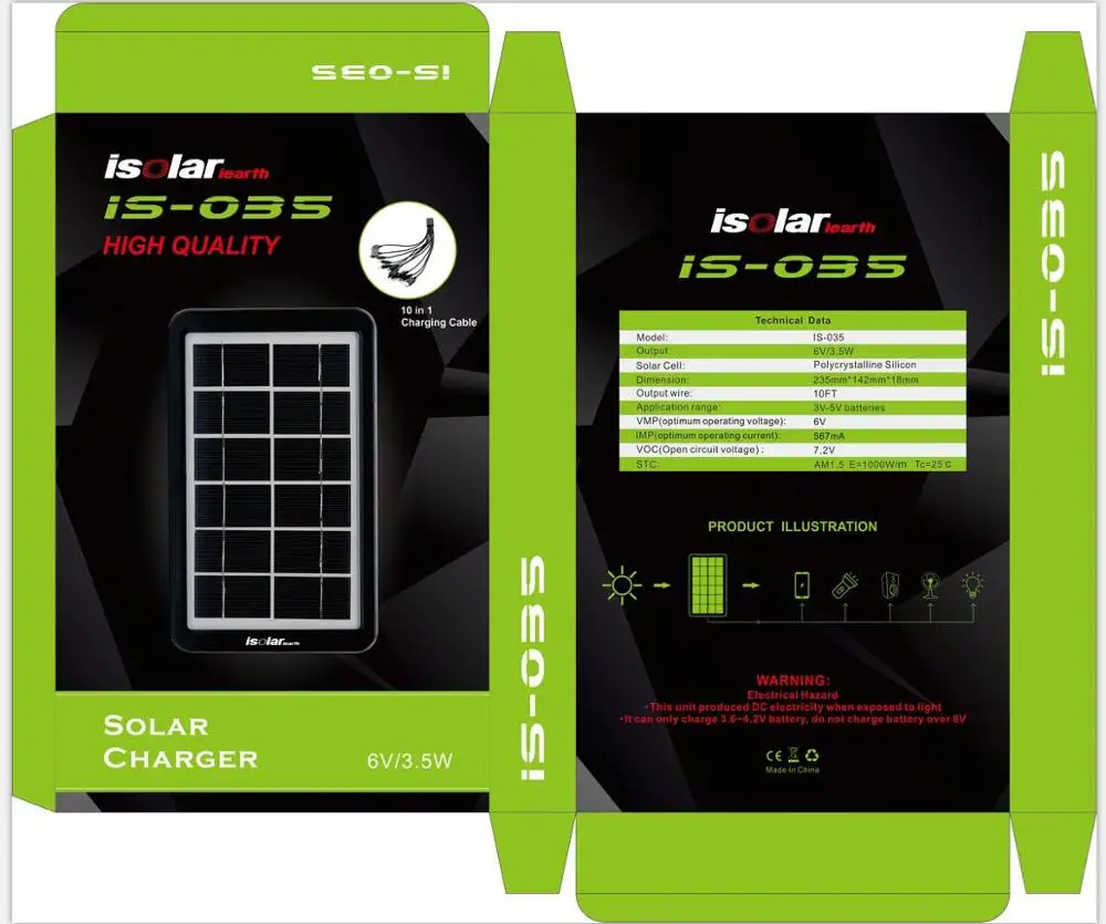 3.5W portable solar phone mobile  panel charger   cell phone solar power charger solar portable mobile