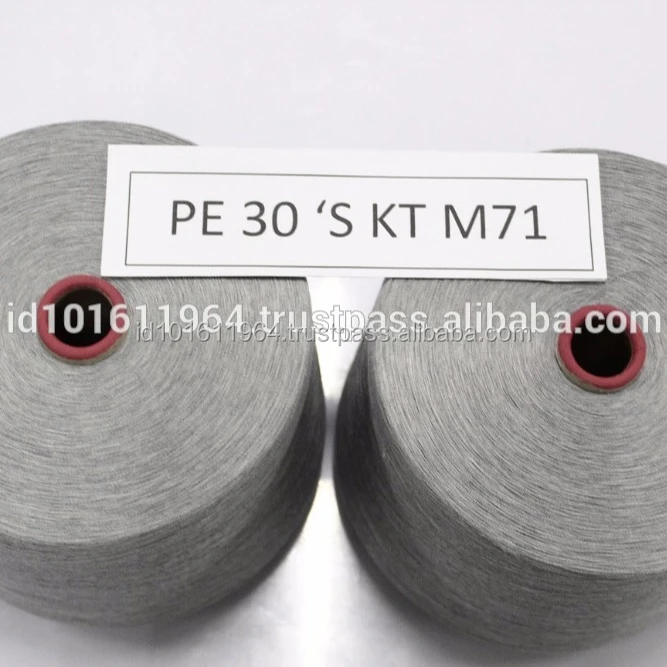 100% полиэфирная пряжа Ne 30/1 10%, черный меланж