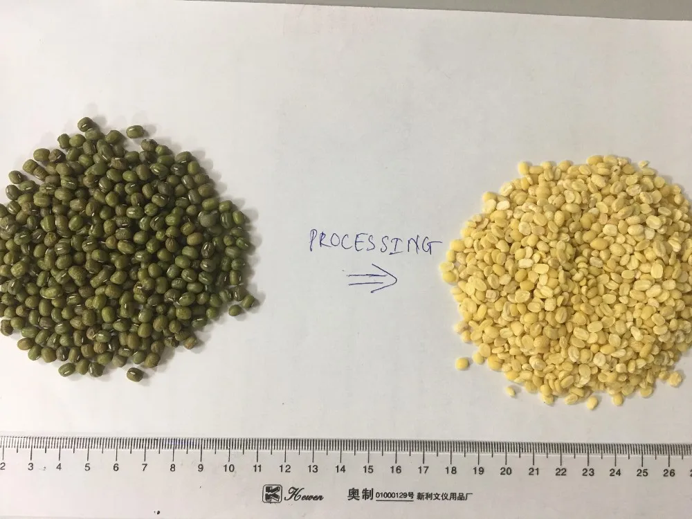 Вьетнамские зеленые бобы MUNG 2022 без шелухи