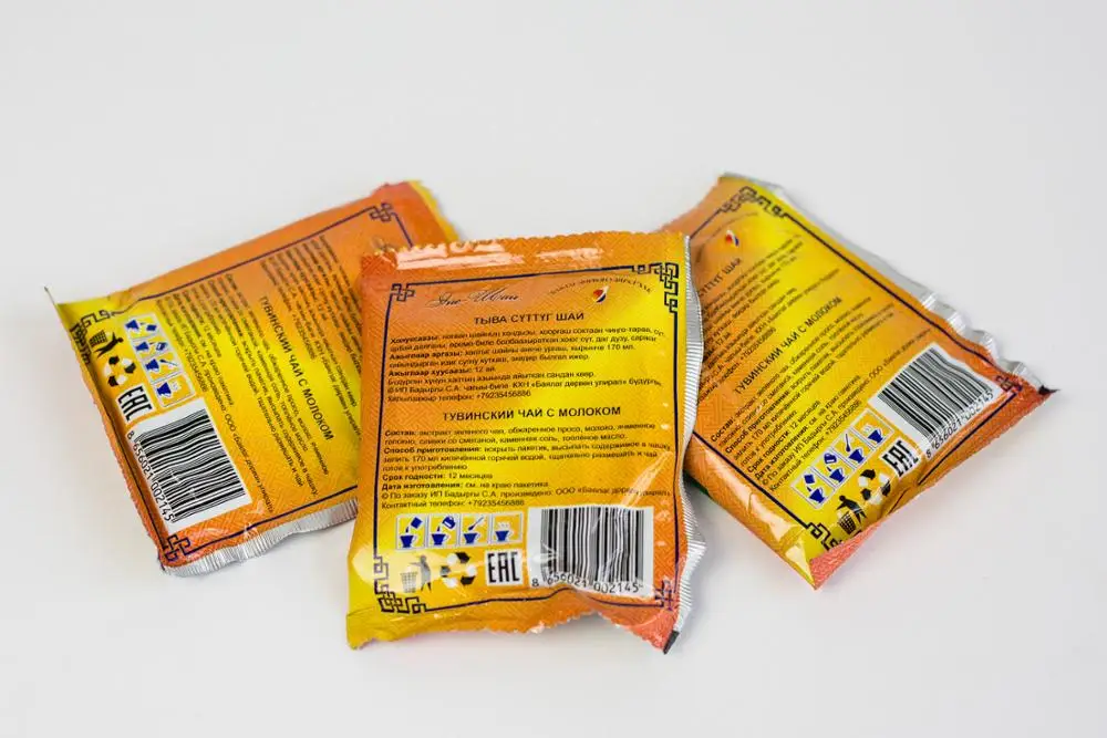 
Unique Ene-Shai Tuvan Green tea with milk 