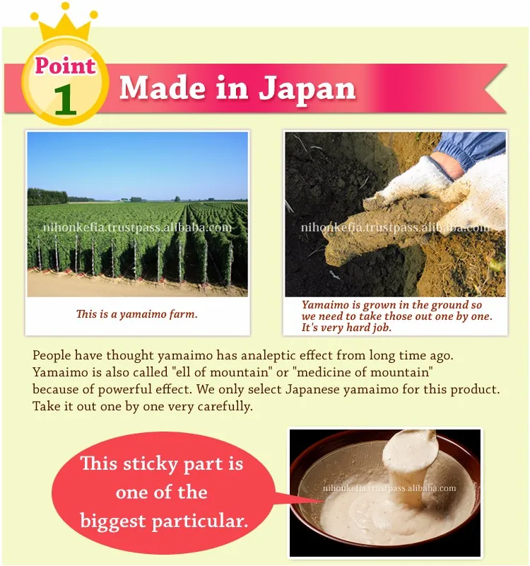 
Yamaimo habits ~pre pregnant, healthy baby, anti aging~ Japanese organic product 