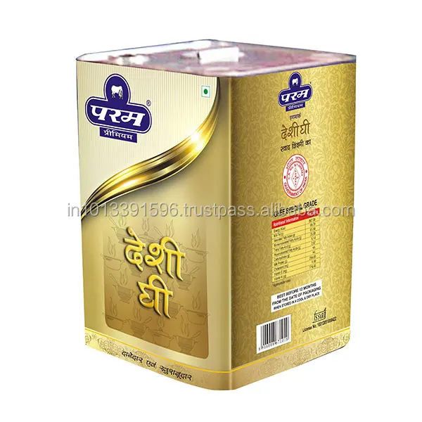 Export Quality Butter Ghee prices (High in Energy and Vitamin A) In Bulk Wholesale Quantity