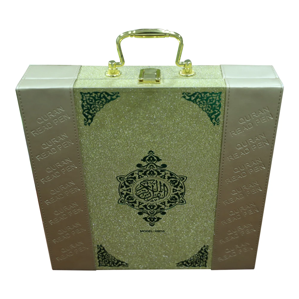 Wholesale holy digital quran read pen with golden quran book