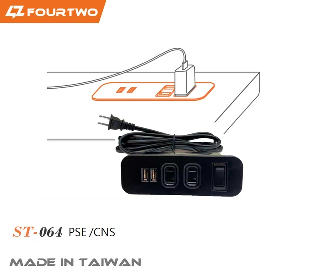 PSE 2 розетки переменного тока + 2 розетки USB для зарядки мебели