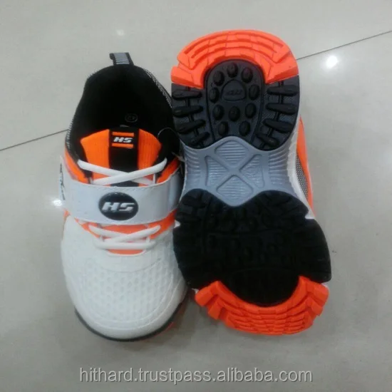 
Quality Rubber Spikes Cricket shoes 
