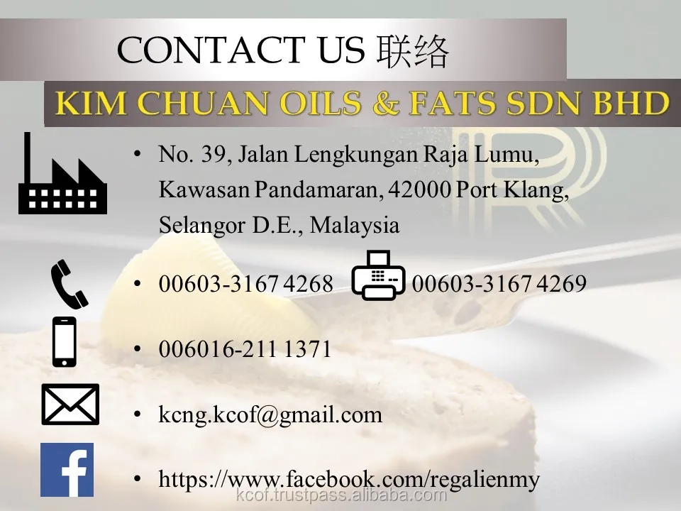 Regalien Premium Frozen Musang King Durian MoonCake (contain real durian flesh)