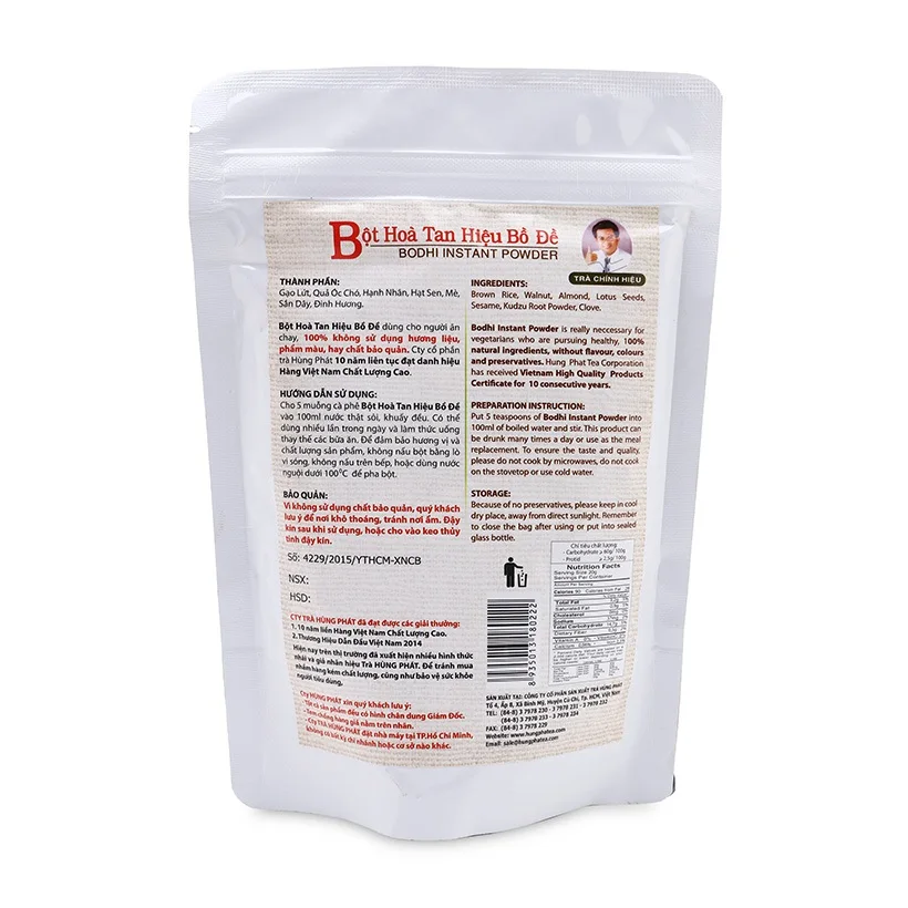 
BODHI INSTANT POWDER (NON SUGAR) 