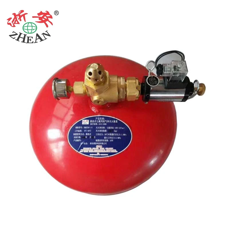 China Factory Automatic Bottom Hanging Fire Extinguisher Ball