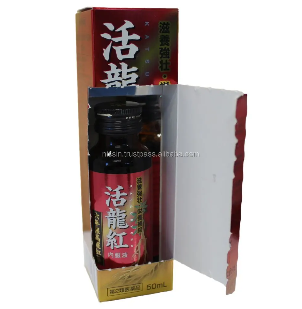 
Japanese energy drink manufacturer/ OEM production, private label and box 