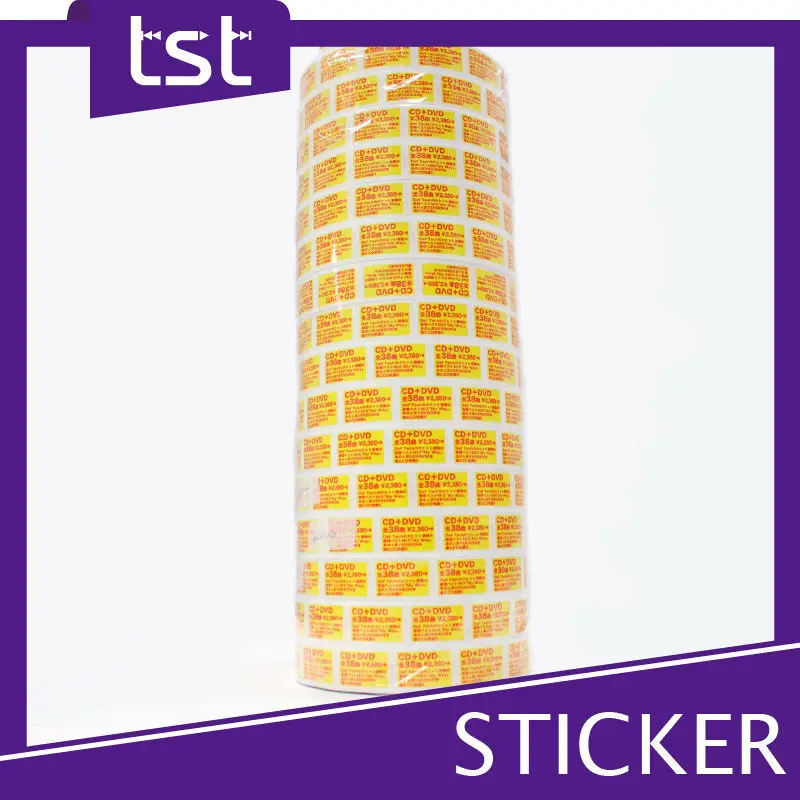 Custom Printing Paper Washi Tape with Packaging