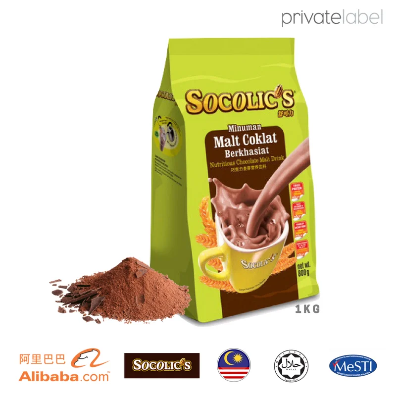 
Instant Chocolate Malt Powder Beverage Cacao Drink 3in1 
