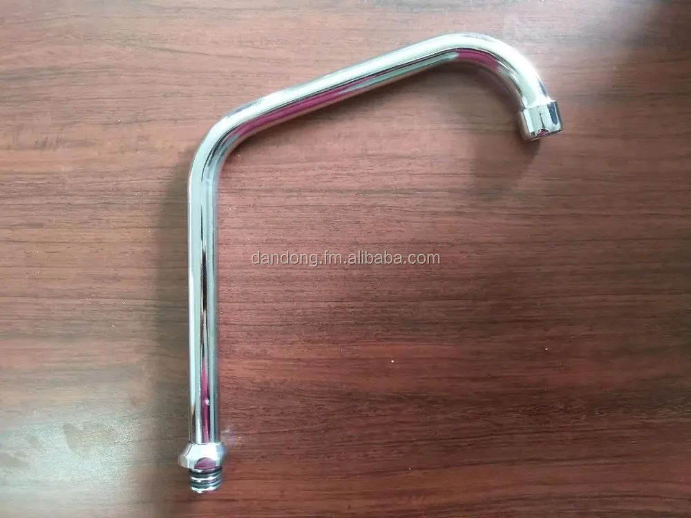 STANLESS STEEL OR BRASS FAUCET SPOUT