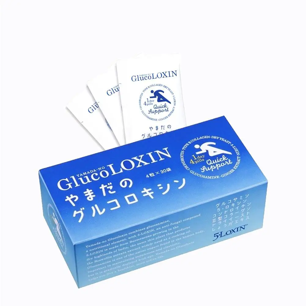 
Glucosamine and 5-Loxin tablets for knee and joint pain relief 