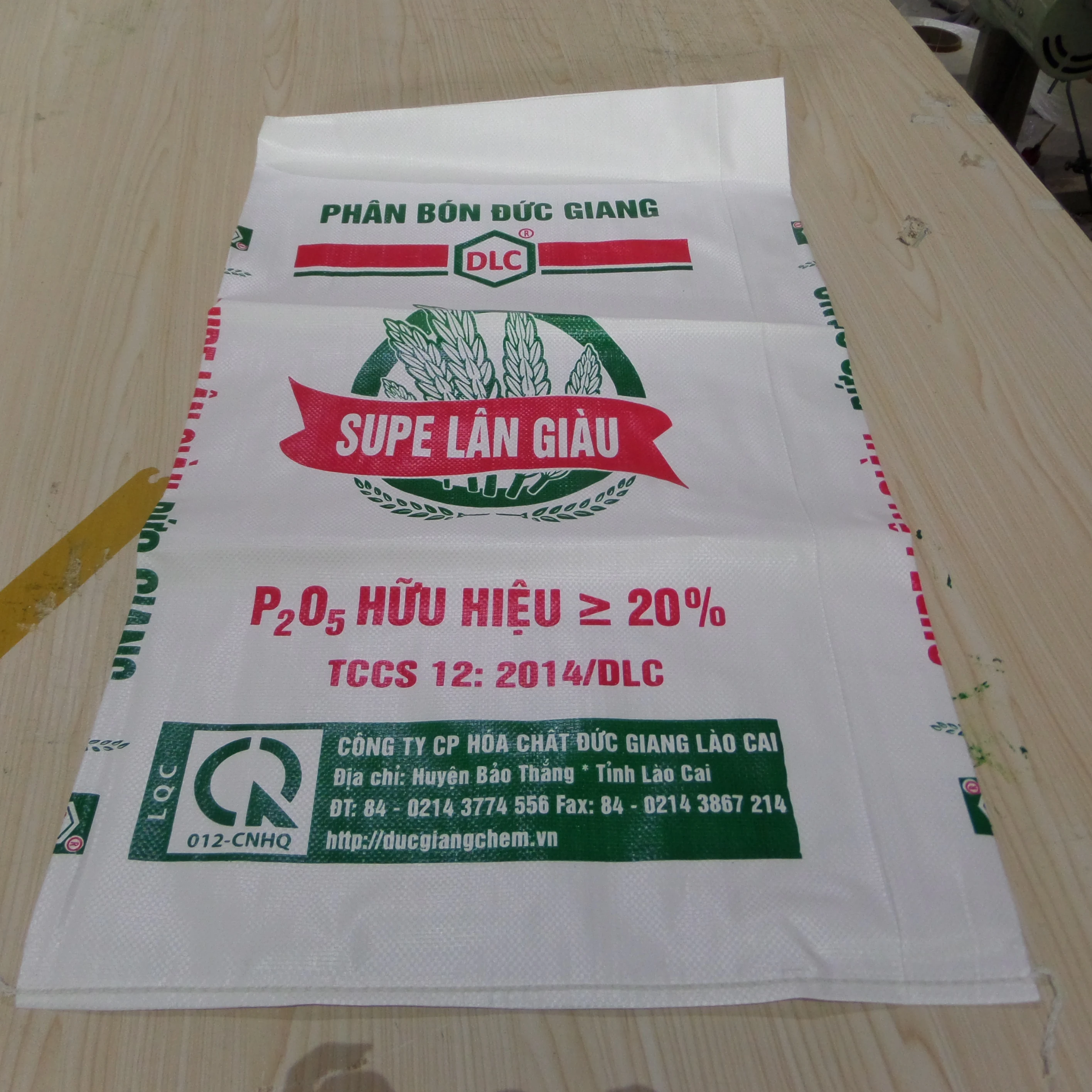 Сумка для корма животных 25 кг PP тканая