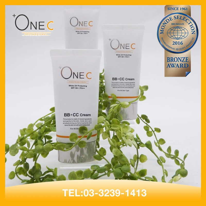 
Хорошее Качество Макияж Фонд BB Корея Крем для Сухой Кожи 