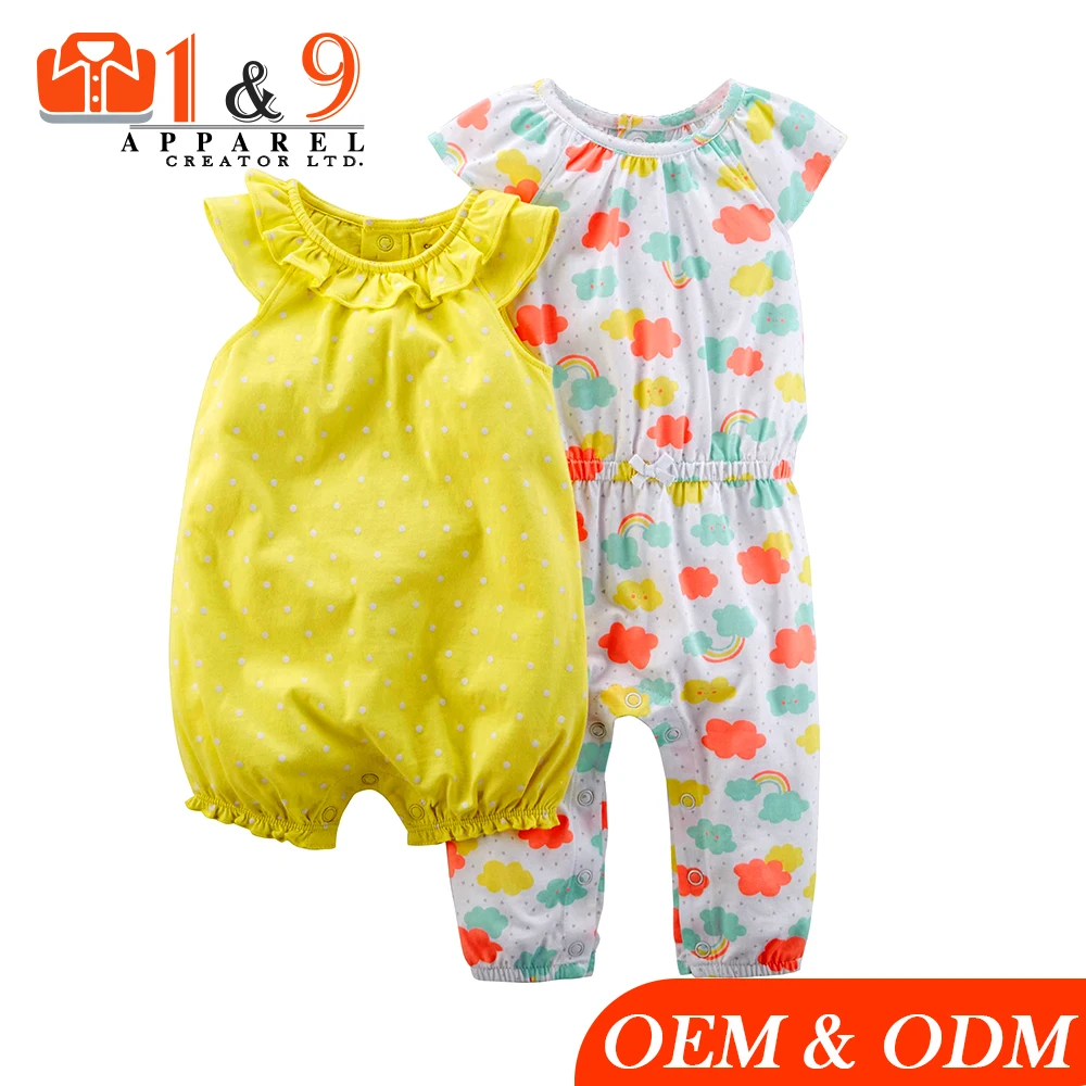 kids clothing children , kids wear , baby cloths