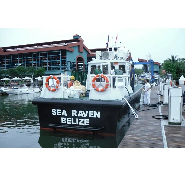 
Top Grade Marine Passenger High Load Aluminum Workboat High Speed Utility Craft Boat 