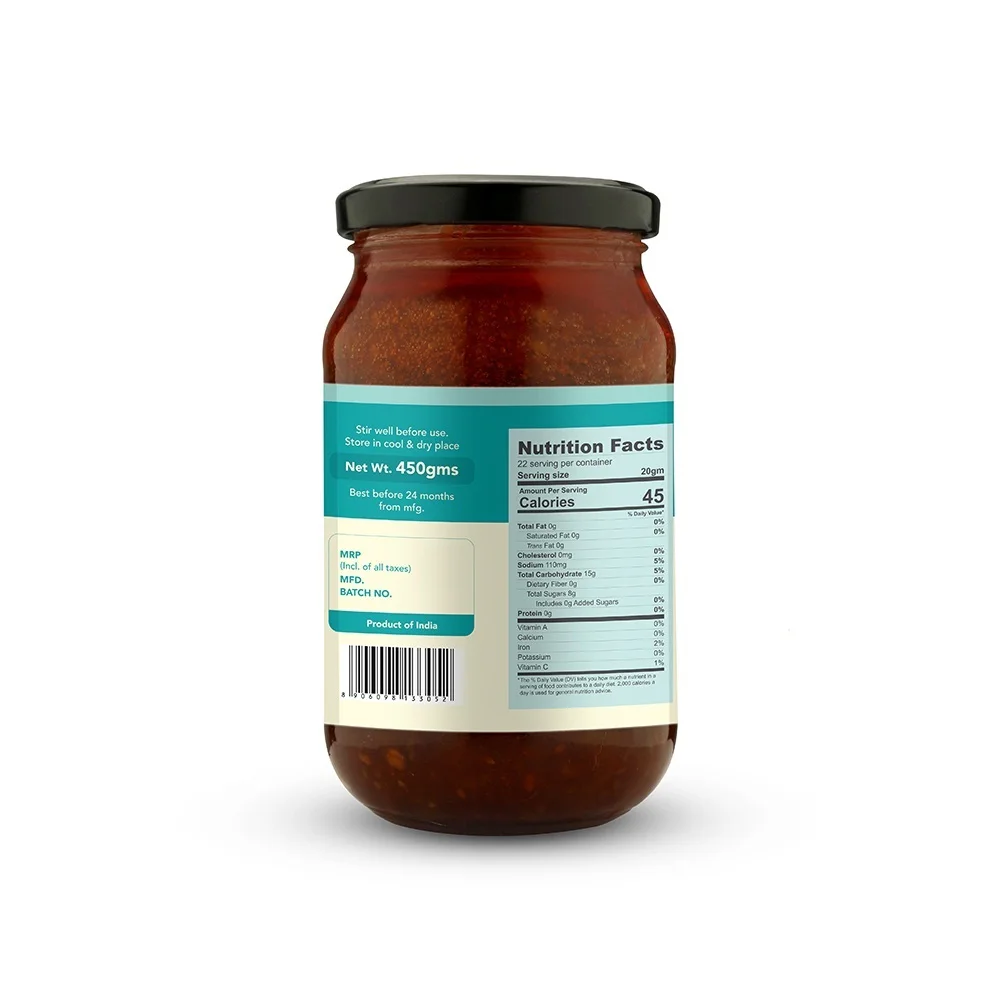  Мариночка сладкого Лайма-450 г