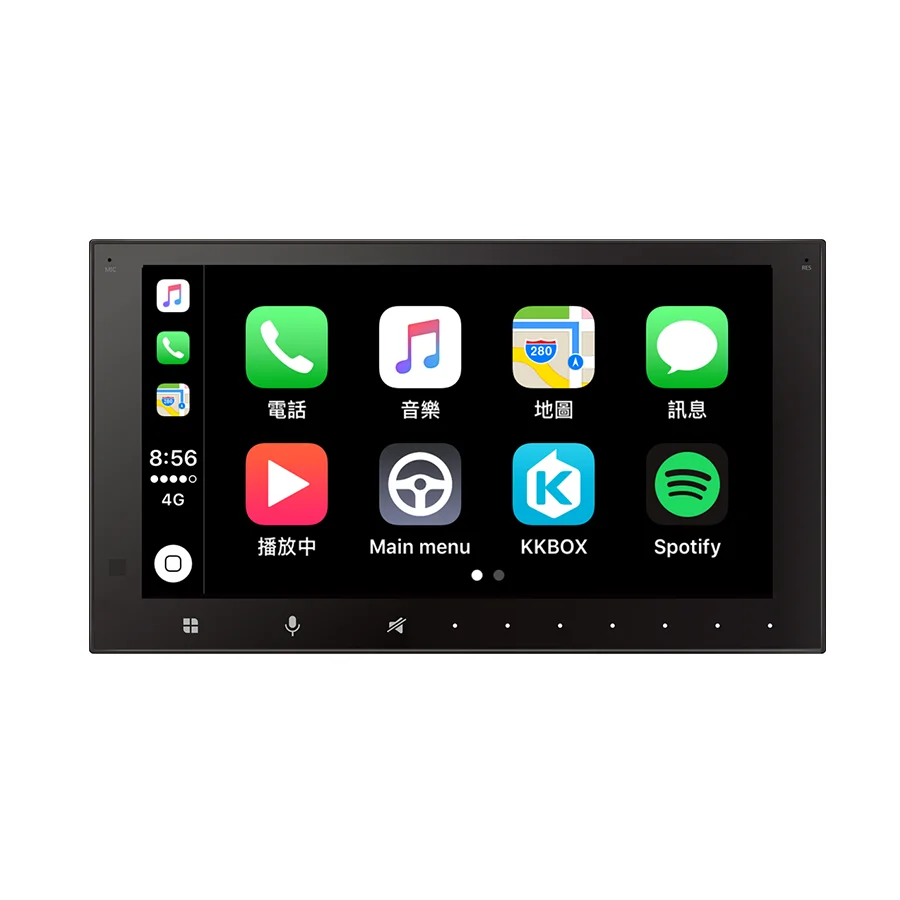 
car infotainment system Support Apple CarPlay 