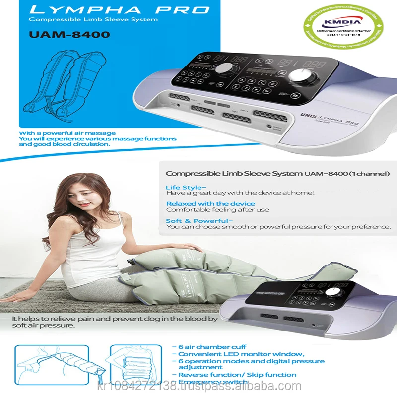 AIR COMPRESSION MASSAGER AIR MASSAGER LEG MASSAGER, UAM-8400, UAM-8500